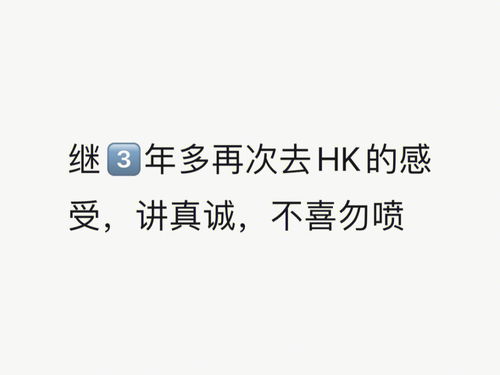 不禁感叹的意思，赶趟儿的意思
