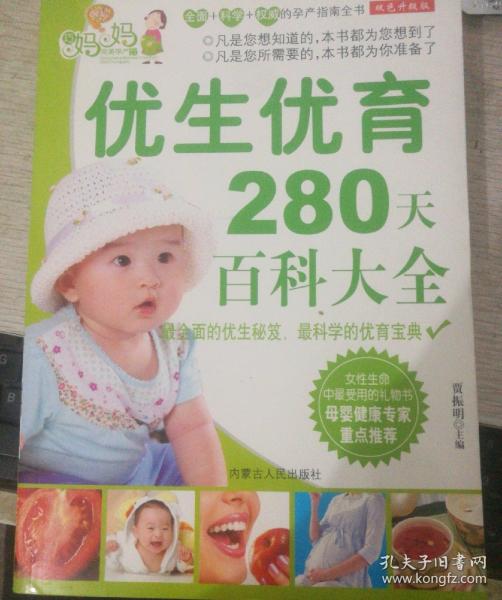 巧妈妈冰灯挂面有发霉的味道