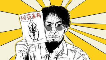 无与伦比的意思是?