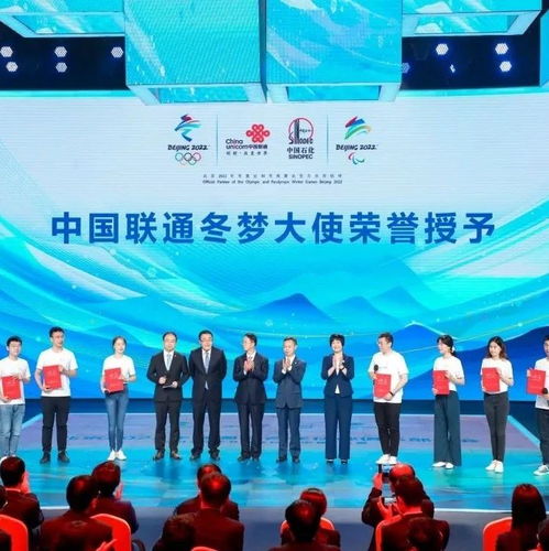 学生会主席团轮值制度是什么?