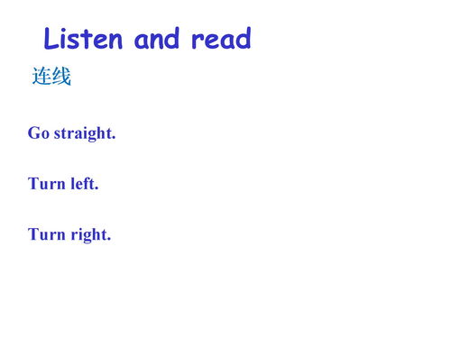 telling翻译，werkseinstell翻译
