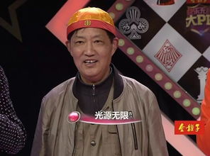 擂主驾到，雷主是谁