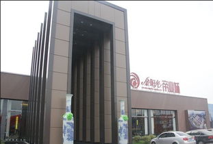 历史上“帝业”、“王业”、“霸业”之间的区别~