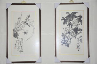 夔字怎么读什么意思