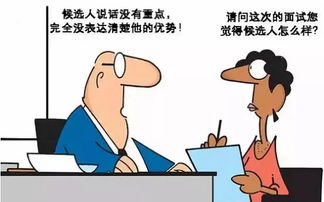 职场猎头是什么意思，智联猎头是什么意思