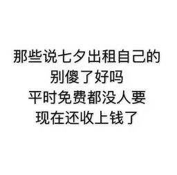 适合秀恩爱的朋友圈文案