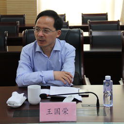 王国荣:如何弱化自我?