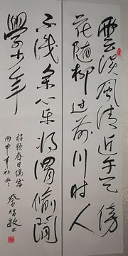 语文报杯三等奖获奖容易吗