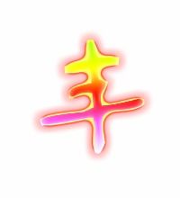 艳字组词，奏字组词