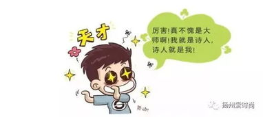 秋老虎指的是哪几天，秋老虎英文