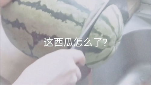 女生说生理期是什么意思，女生告诉我生理期是什么意思