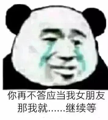 争气的意思解释，争气是什么词