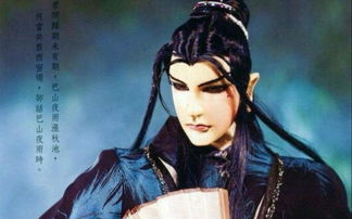 云丹久美，云丹贡布
