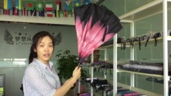 谁给我说《umbrella》歌词中英双版