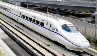 d1834为什么停运了