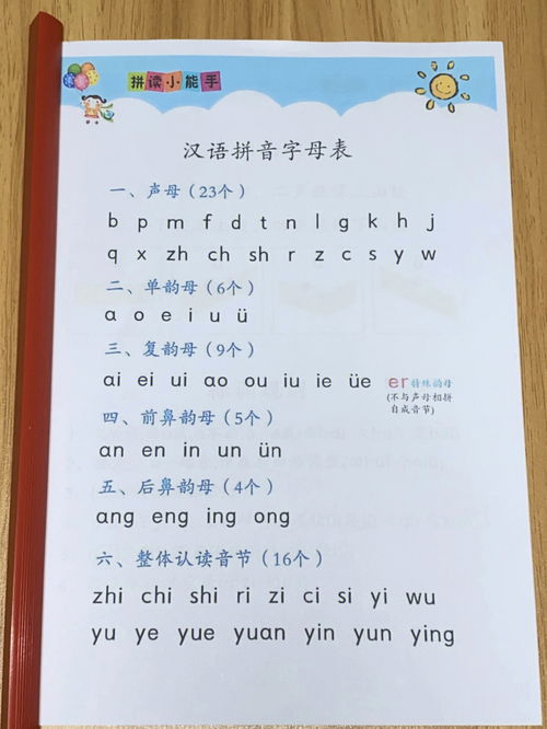 记录是什么意思?