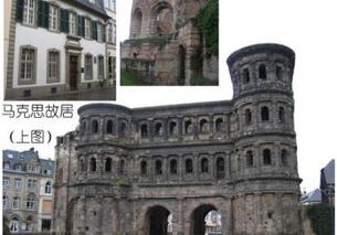 trierNBA，trier of fact