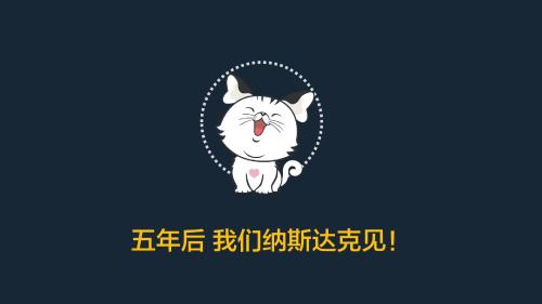 爱晚缇是什么意思，缇是什么意思读音