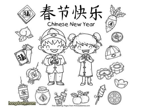 新年兔子站起来里面肚子里面有个平安怎么画