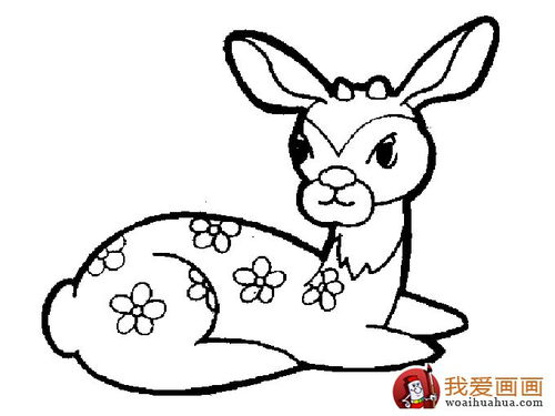 梅花鹿简笔画怎么画