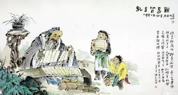 敏于事,慎于言什么意思?出处是哪里?
