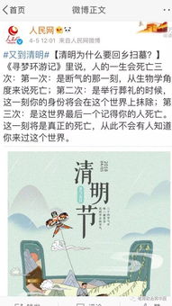 不可知论是什么意思