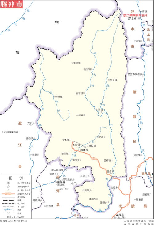 北京到腾冲多少公里