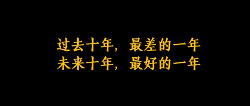 必定的意思解释，必定的意思 森森