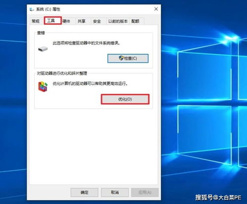 win过去式是什么?