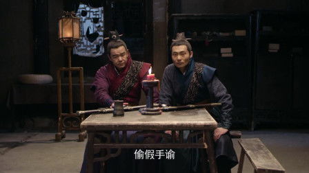 什么叫灭口?