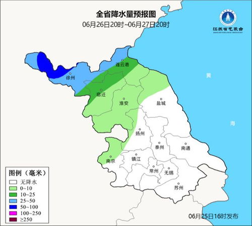 徐州一年四季天气如何