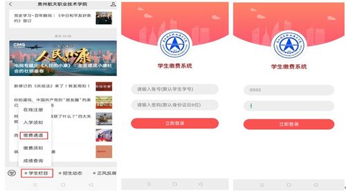 长春邮政编码是多少