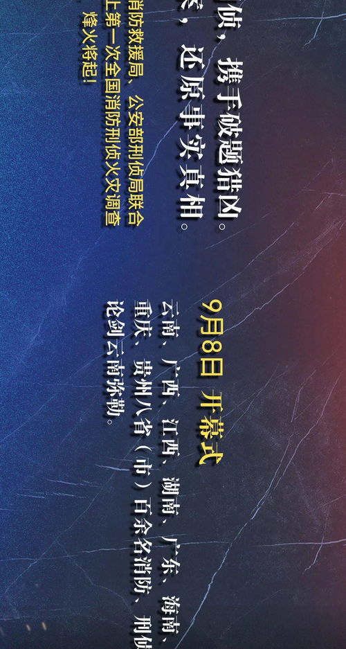消弭怎么读音是什么意思，消弭与消弥哪个正确