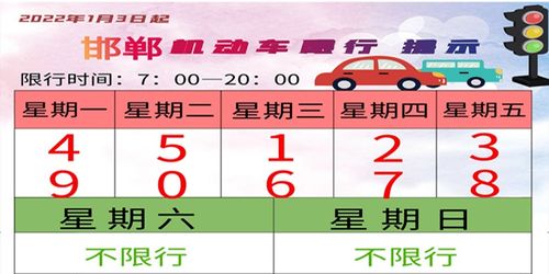 古代的钲是什么意思，钲是什么意思与生肖