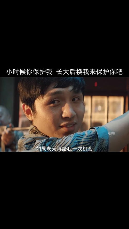懦夫是什么意思解释,懦夫是什么意思啊