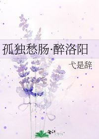 甘愿小说全文免费阅读无弹窗，甘愿陷入小说全文免费阅读无弹窗