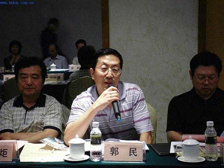 郭炳生几个儿子