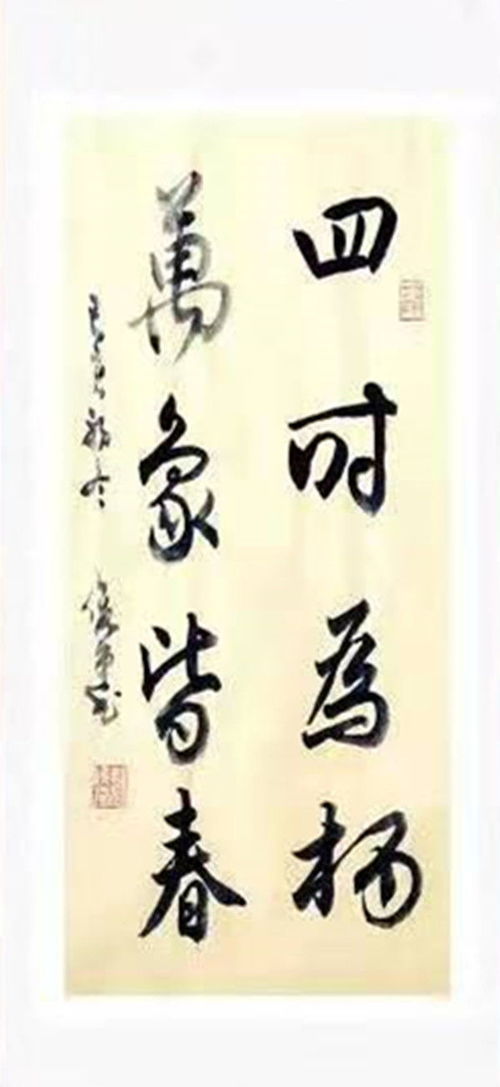 博取的近义词是什么