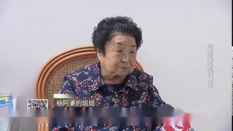 老幺是第几，老幺指男还是女