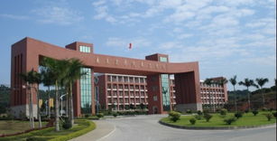 广东财经大学华商学院是几本