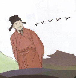 郦道元,字善长的翻译
