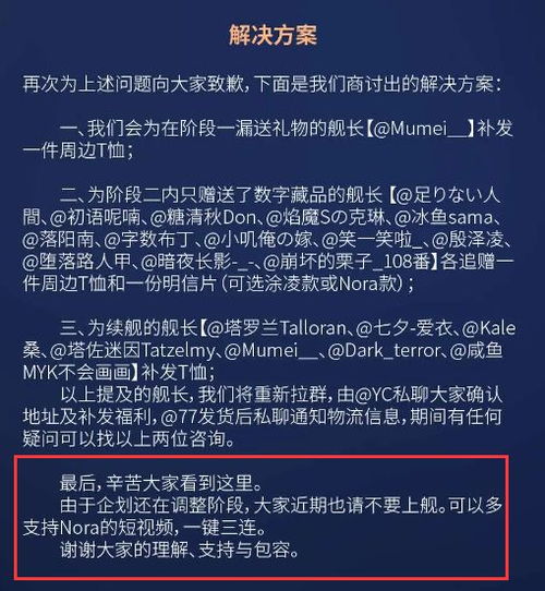 滞碍的意思和造句，滞碍的意思和含义是什么