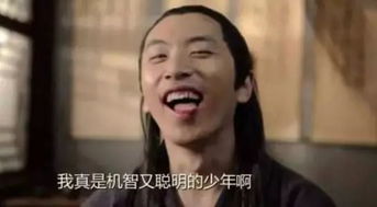 得逞的拼音