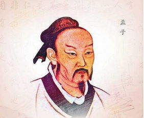 亚圣指的是谁