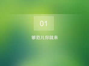 greasyfork，greasyfork大人脚本