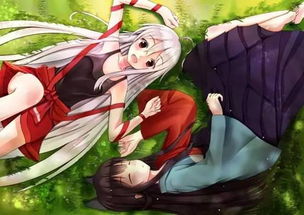 绀_什么意思