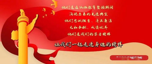 榜样的力量作文600字初三，榜样的力量作文600字议论文