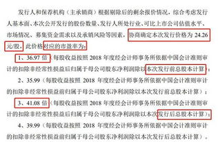顶格是什么意思