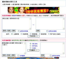 c语言逻辑运算符有哪些