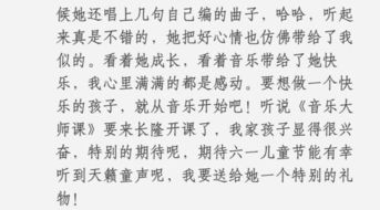 吟诗作赋的解释